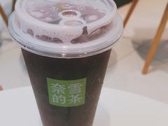 -奈雪的茶(优特汇店)