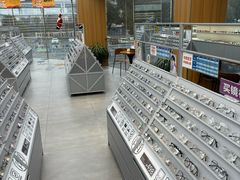 -青山良镜(中国丹阳国际眼镜城店)