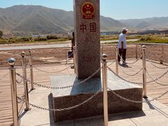 -图们国门景区
