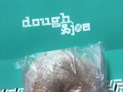 -Dough&Joe团憩(瑞虹天地月亮湾店)