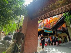 -将军关探险漂流