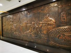 -黑龙江中医药大学附属第一医院