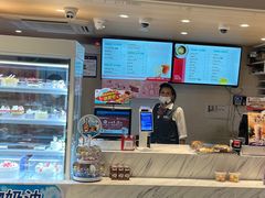 -85度C(上海中原城市广场店)