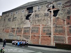 -上海四行仓库抗战纪念馆