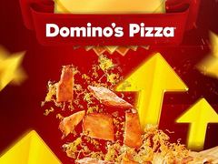 -达美乐比萨(武定店)