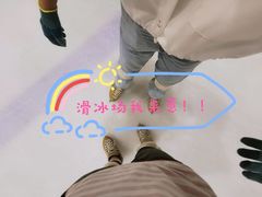 -冠军冰场CHAMPION RINK(环球银泰城店)