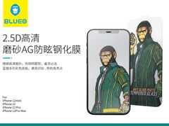 -BLUEO蓝猩先生·正品授权店(凯德Mall店)