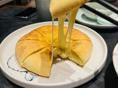 奶酪饼-紫泥369粗粮季(鼓楼店)