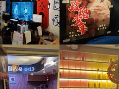 -好玩工厂密室·鹅鸭杀·桌游拼豆电玩