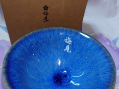 -新城市广场