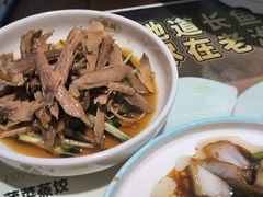 -老淮城·长鱼面(河下古镇店)