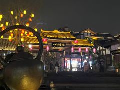 -磁器口古镇