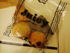 司康-Juicy Bakery(大学路店)