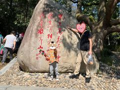 -敬亭山风景名胜区