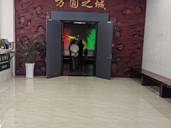 -岳阳市博物馆