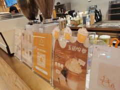 -去茶山(重庆万象城店)