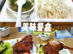 -上海财经大学-新食堂