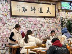 -美达尔烧烤(银川东路店)