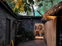 -浮何烤铺(桐梓林店)
