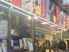 -陆记鹅庄·潮汕菜·狮头鹅(大仟里店)
