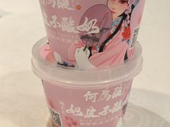 -大鸭梨烤鸭(房山店)