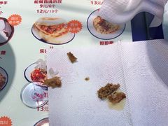 -点兵点将· 四川传统小吃集(泗阳店)