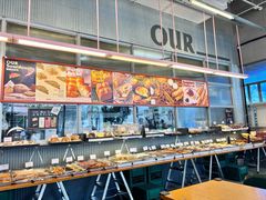 -OUR Bakery(三里屯太古里店)