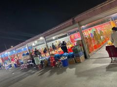 -大学城夜市大排档(凤栖路店)