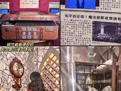 -谜盒子奇幻密室(南屏店)
