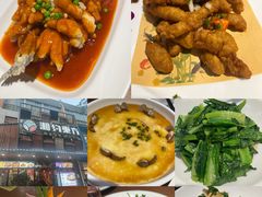 -湘约东方(民星路店)