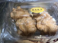 -吴记·吴酥生PASTRY宫廷酥饼