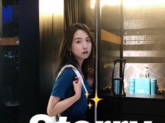 -STARRY CAFE & LOUNGE BAR(高新店)