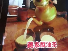 -银同牦牛肉火锅