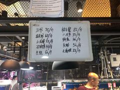 -王四营海鲜市场
