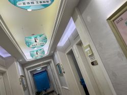 -杭州奥拉克医疗美容门诊部