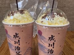 -成川茶店·潮汕工夫浓茶(万象店)