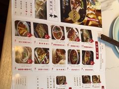 -全牛匠·乐山跷脚牛肉(上品+店)