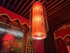 -蜀九鼎毛肚火锅(惠安店)