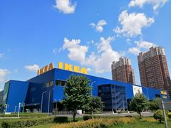 -宜家家居(哈尔滨商场店)