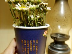 -厝内小眷村(天河南一路店)