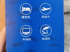 -五缘湾悦都汇购物中心