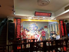 白鹿原-陕西戏曲非遗博物馆