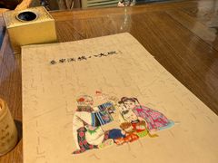 -乔家满族八大碗(流水沟店)