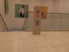-优衣库(苏州天虹CCMall石路店)