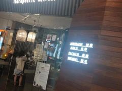 -Dragonfly悠庭·按摩Spa(浦东嘉里城店)