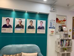 -维乐口腔(格林门诊长宁店)