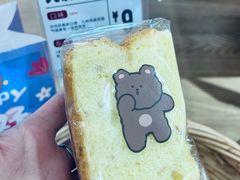 -上谷工坊(悦达广场店)