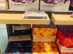 -奈雪的茶(振华商厦店)