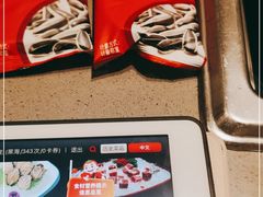 -海底捞火锅(石岐大信店)