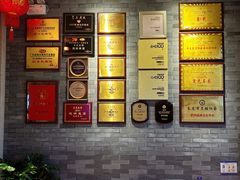 -莞府家宴·东莞菜(市民服务中心店)